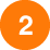 番号2