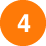 番号4