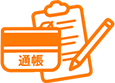 口座開設アイコン