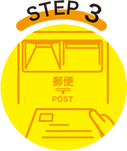インターネット口座開設イラスト